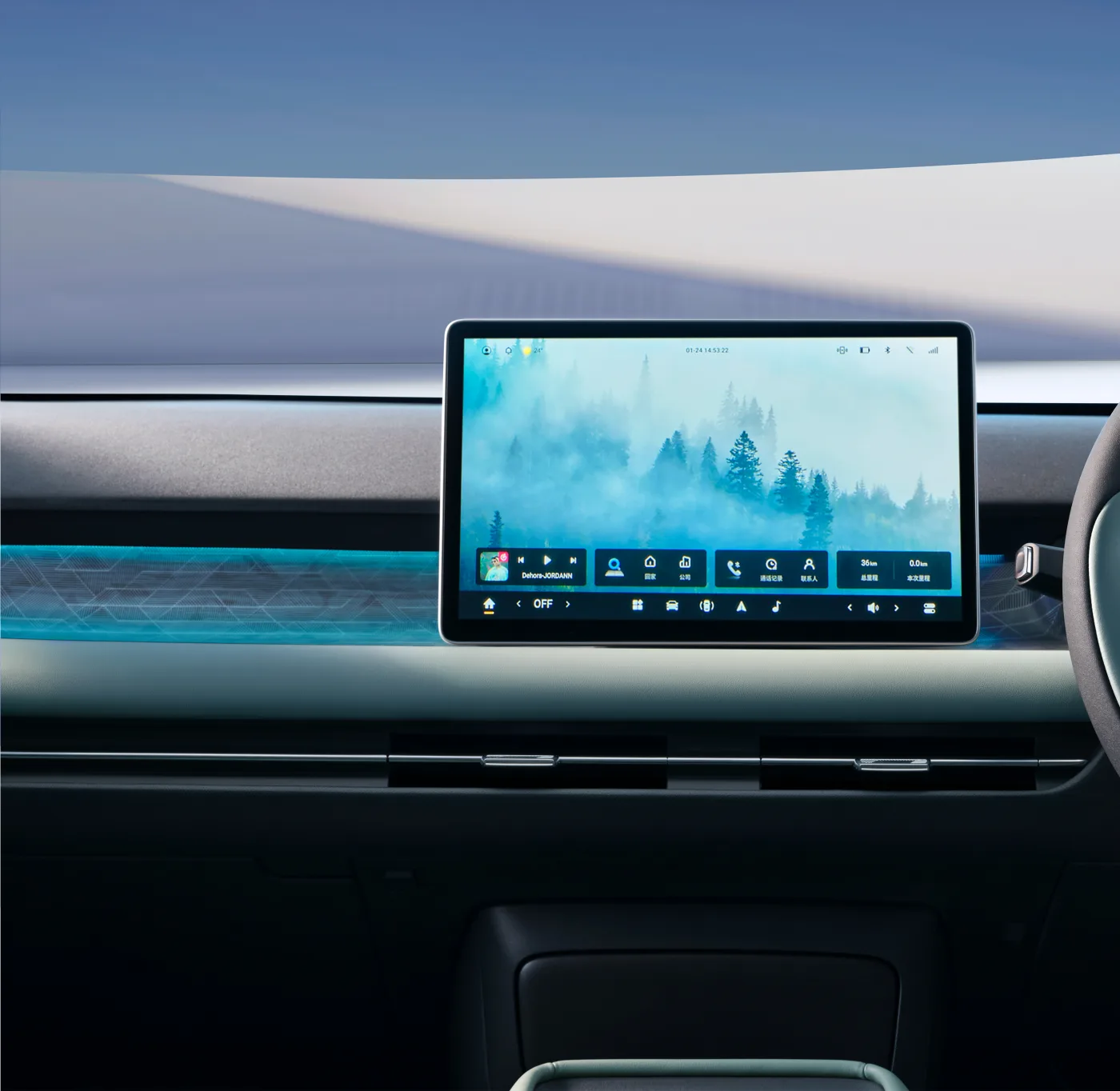 12.8" Central Infotainment Touchscreen
